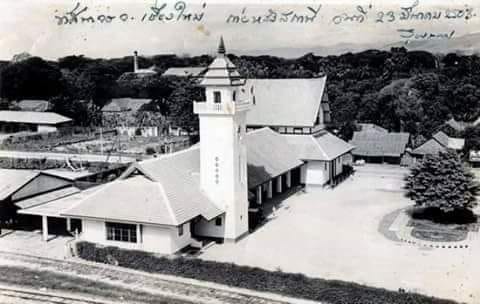 สถานีรถไฟจังหวัดเจียงใหม่ ๒๕๐๓.jpg