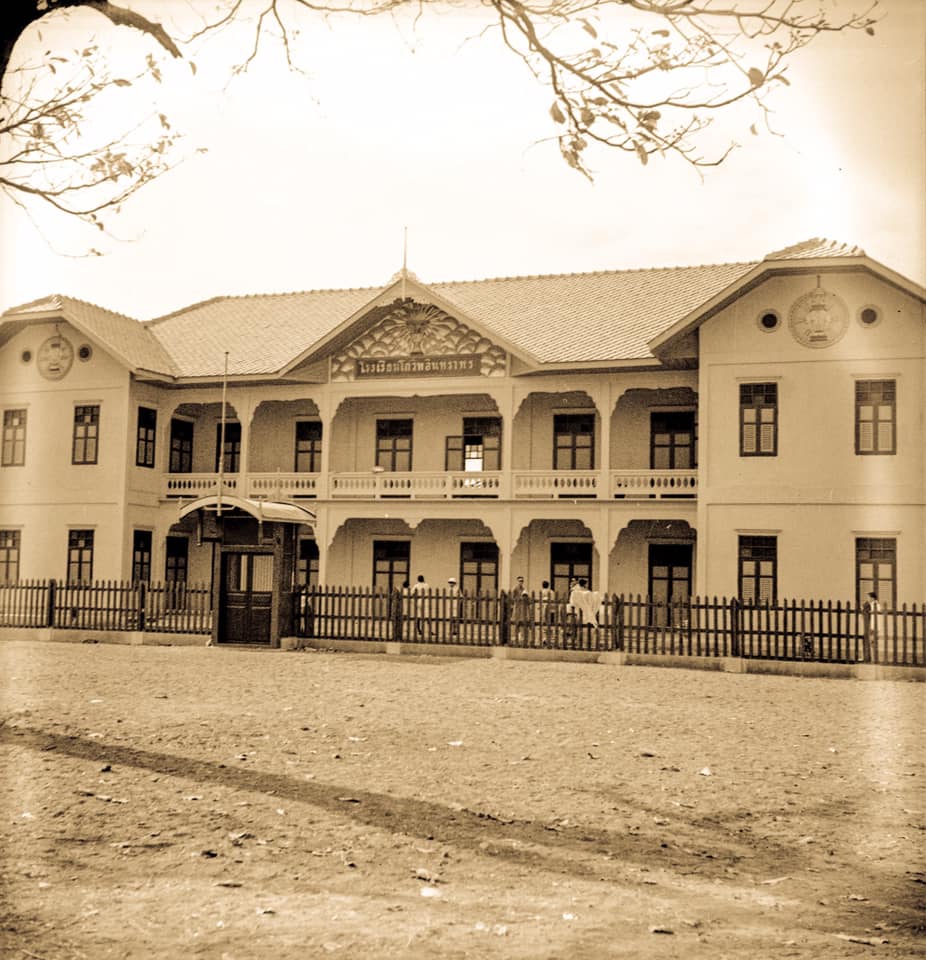 โรงเรียน.jpg